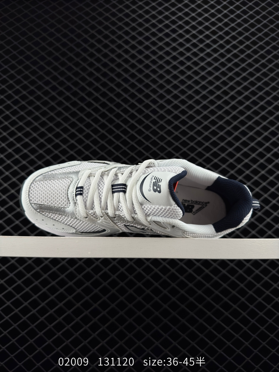 NB530 New Balance 530